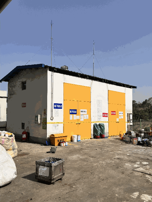 본건 기호 2-(2) 건물 전경