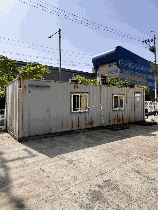 타인소유의 컨테이너하우스