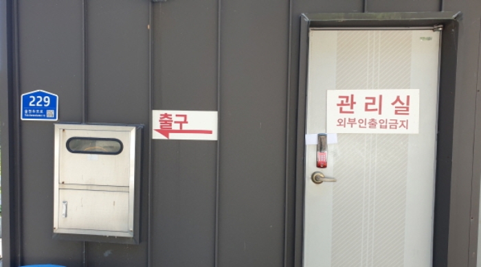 목록1,2