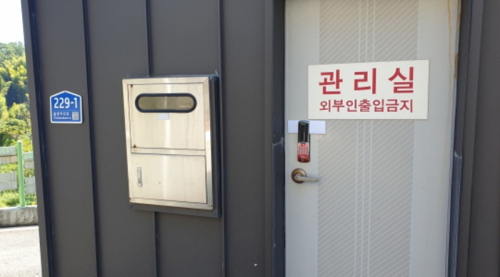 목록3,4 
