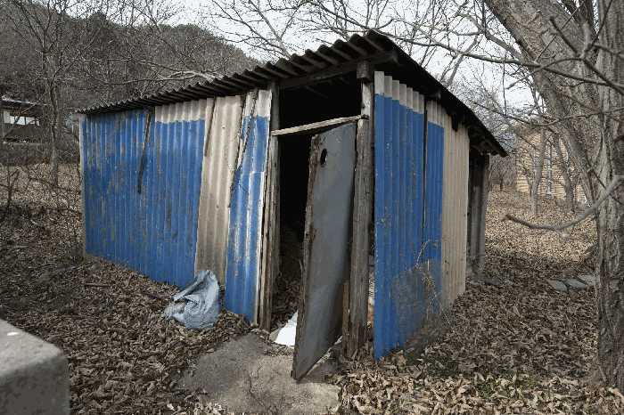 제시외 건물 ㄷ)