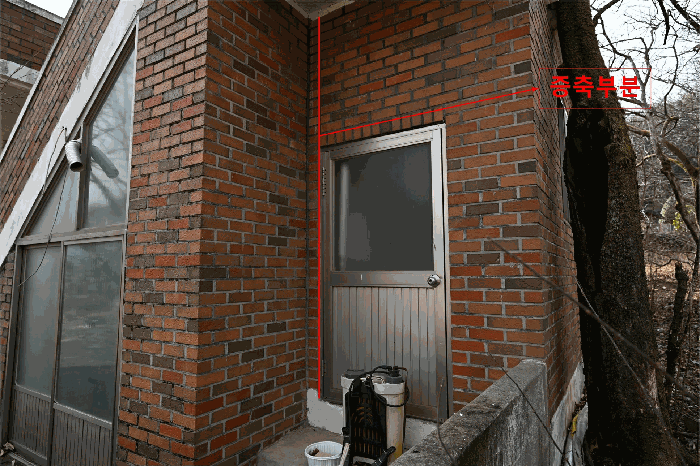 본건 건물의 중축부분