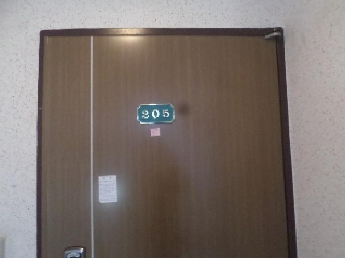 목록2. 205호 출입문