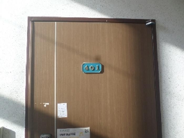 목록2. 401호 출입문