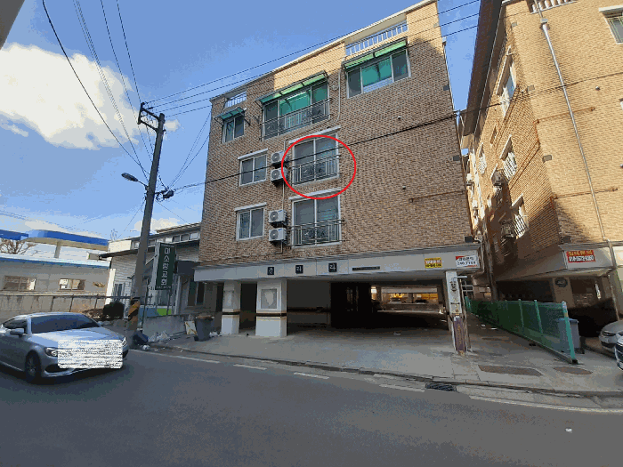 본건 토지 및 건물