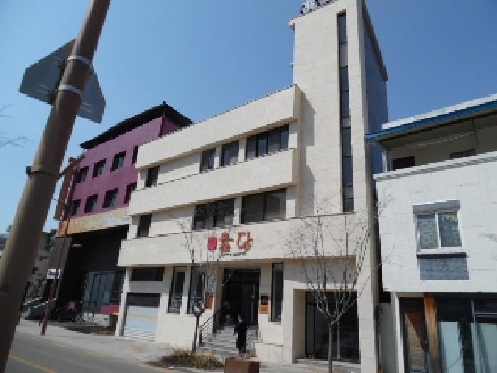 목록1. 토지(대) 및 건물 전경(1)