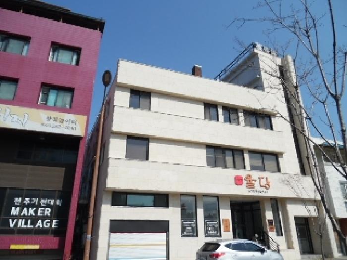 목록1. 토지(대) 및 건물 전경(3)