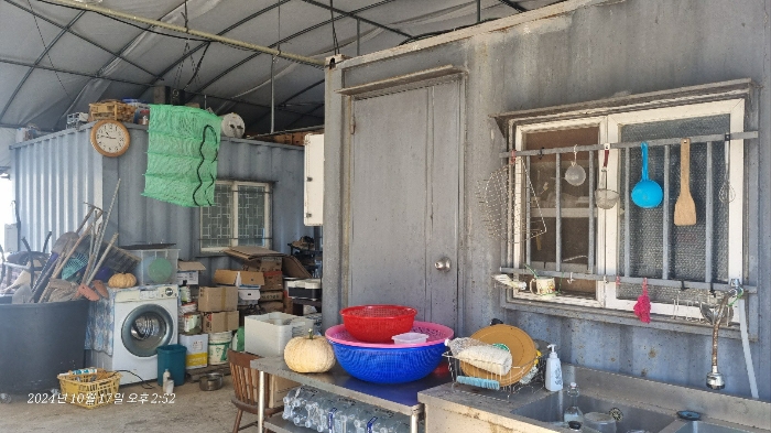 제시외 컨테이너