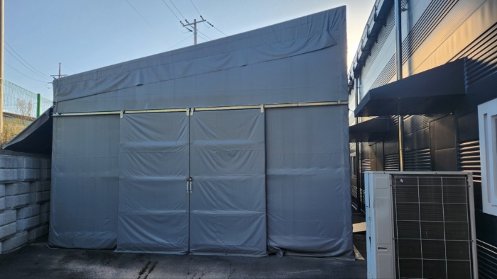 부합물 및 종물 기호 ㉡