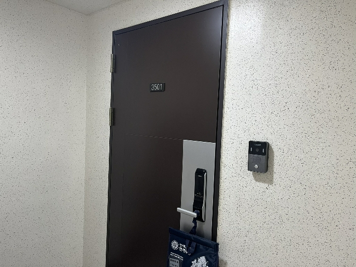 현관 입구