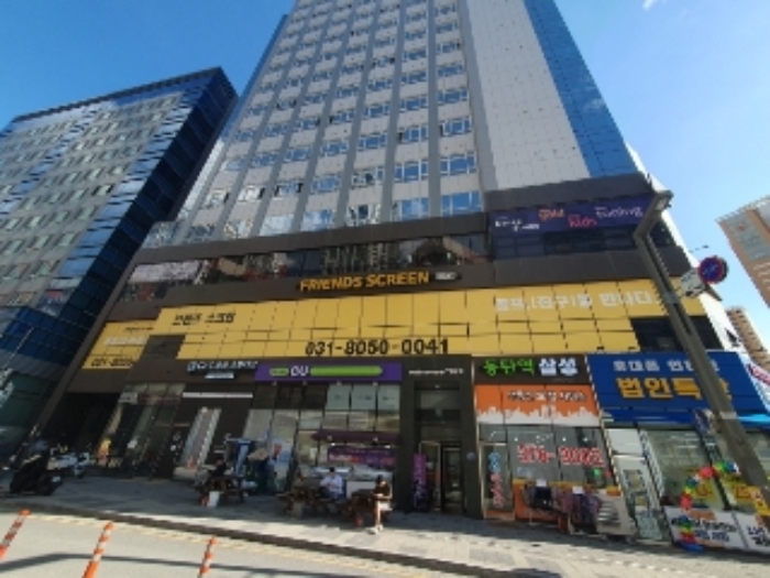 해당 건물 전경