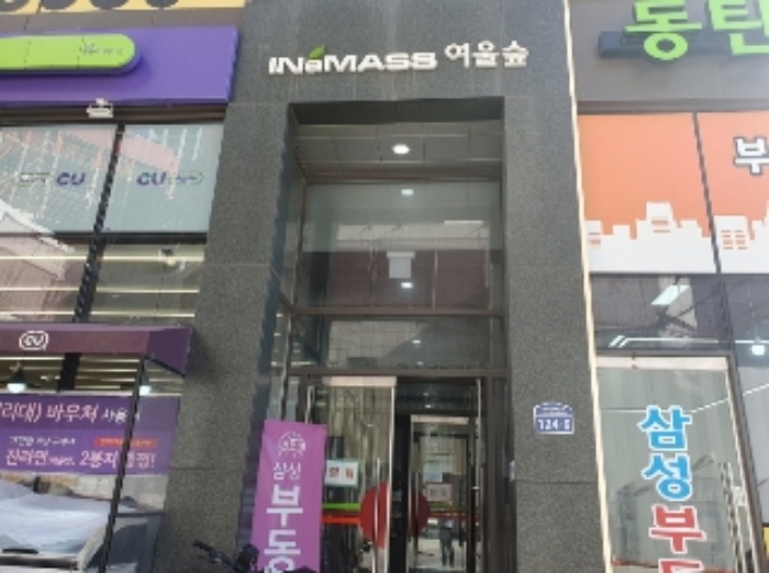 해당 건물 주출입구