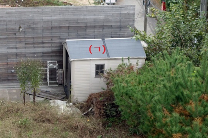 제시외 건물 (ㄱ)