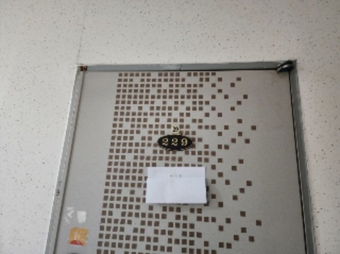 229호 세대 출입문(안내문 부착)