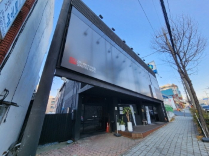 제시외 구조물(간판) 모습