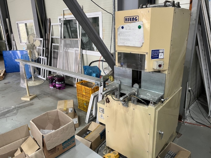 대상물건 기계기구 일련번호(9)