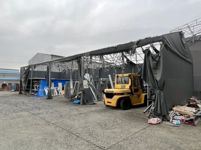 제시외 건물(ㄴ) 