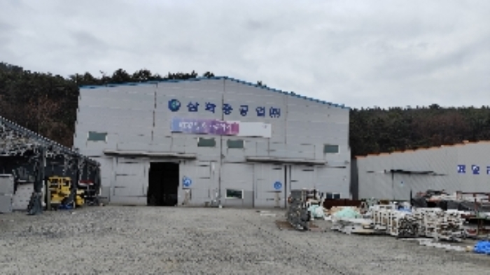 2번 부동산의 단층공장 