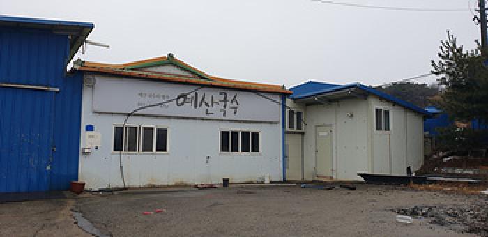 본 부동산 북쪽 지상 건물 모습