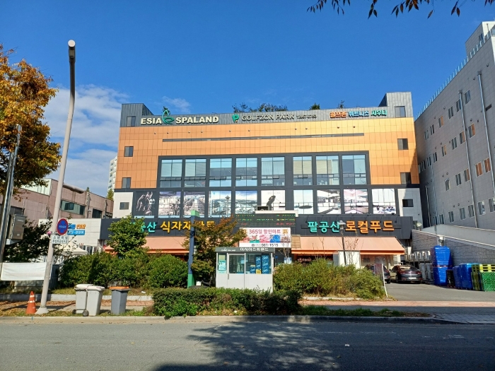 본건 상가 외부