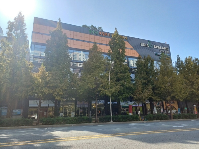 본건 상가 외부