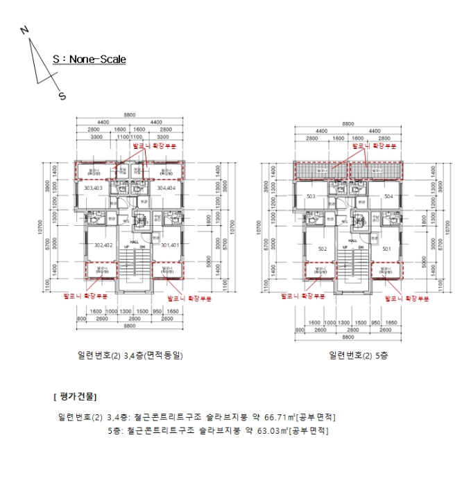 지적 및 건물개황도