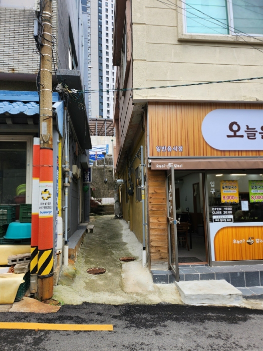 2층 진입도로 전경