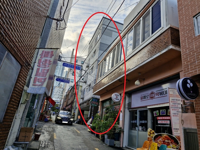 본건 및 주위환경