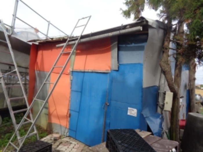 제시외 건물(ㅂ