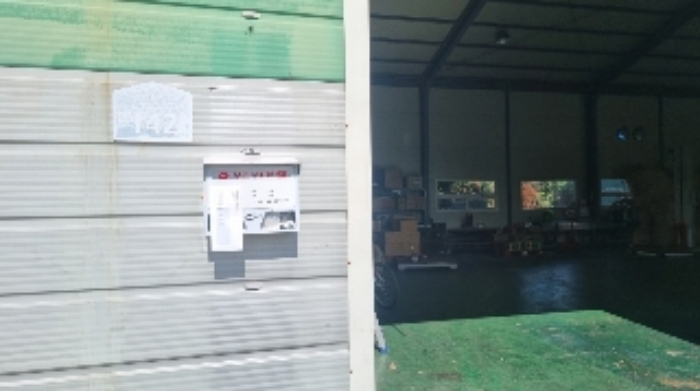 소재지9(오조리