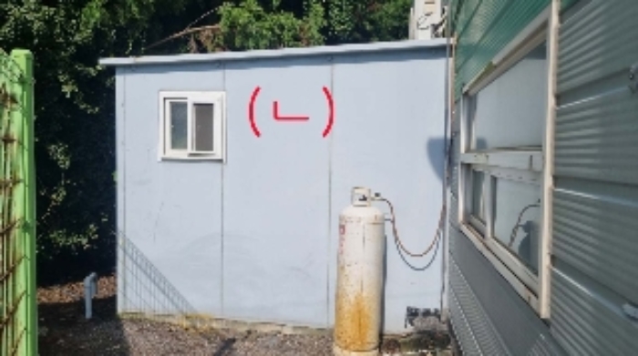 소재지5(오조리