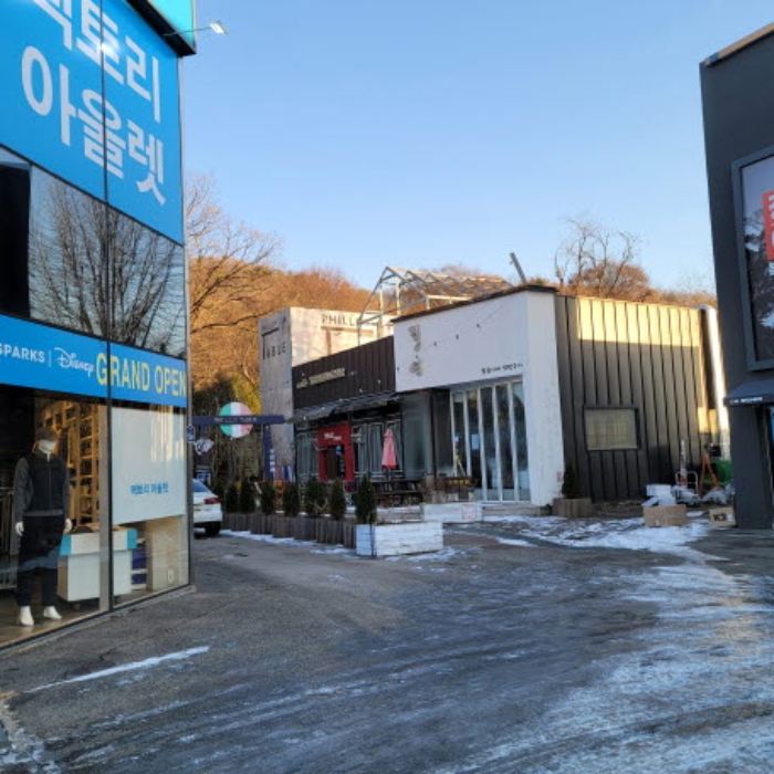 목록4 토지 전경