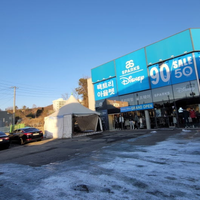 목록5 토지 전경