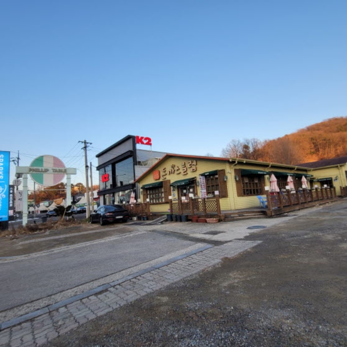 목록10 토지 전경