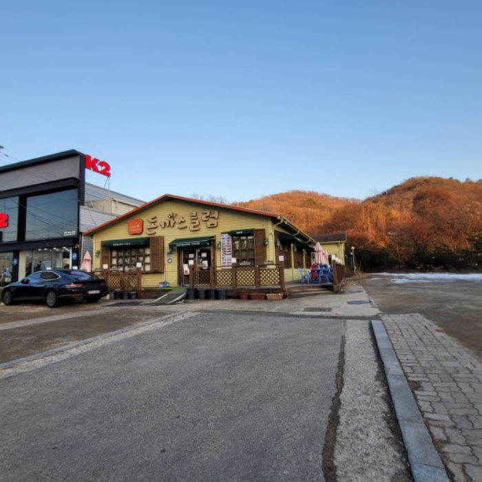 목록1 건물 및 목록2 토지 전경