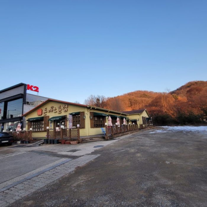 목록1 건물, 목록2 토지 및 목록9 건물 및 목록3 토지 전경