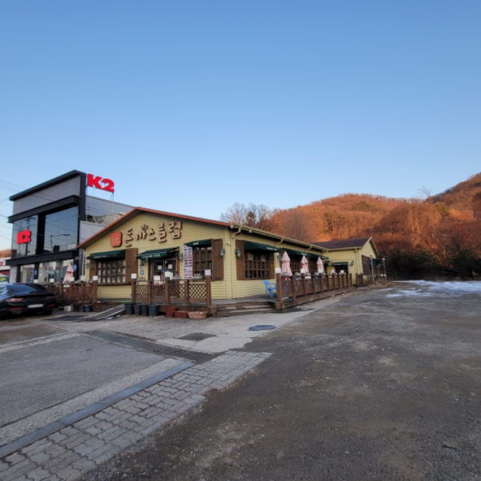 목록1 건물, 목록2 토지 및 목록9 건물 및 목록3 토지 전경