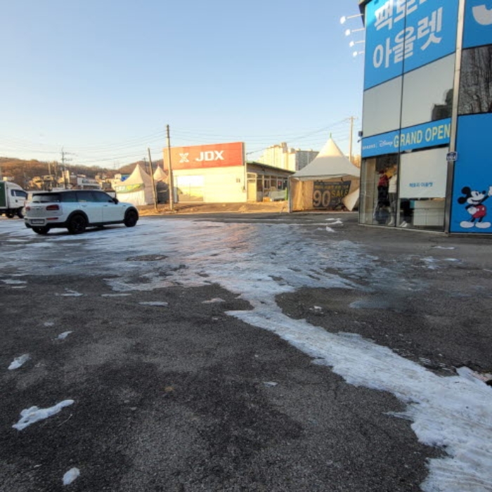 목록6 토지 전경