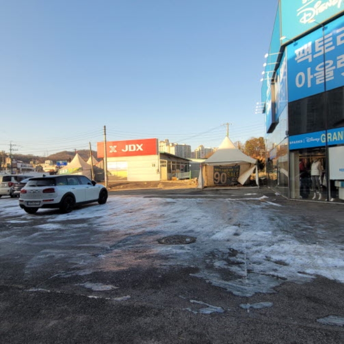 목록6 토지 전경