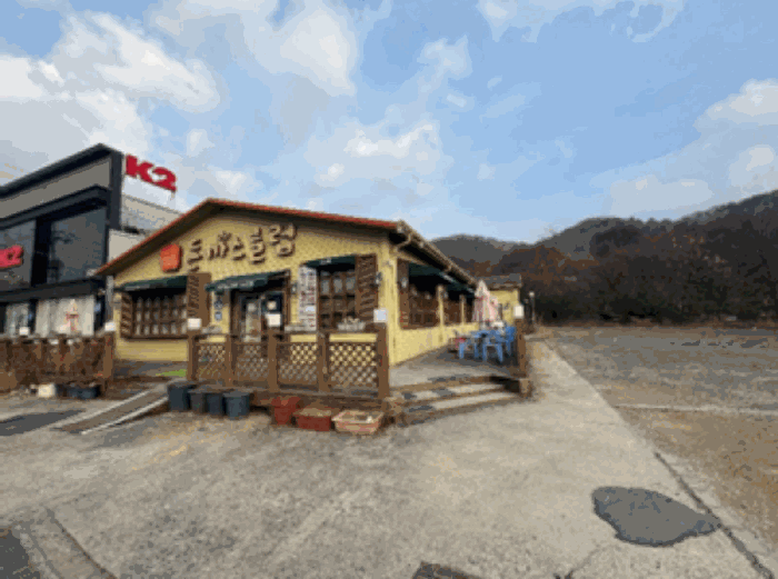 본건 전경(기호 가)