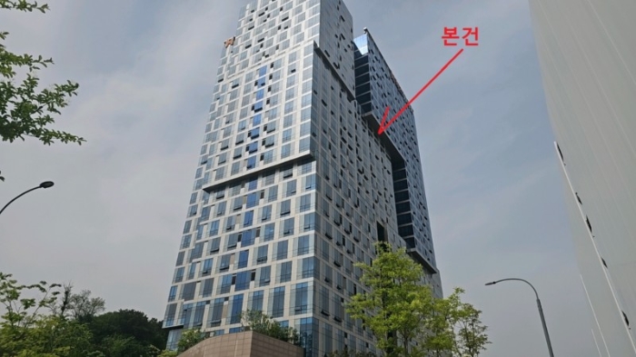 본건 소재 건물 전경