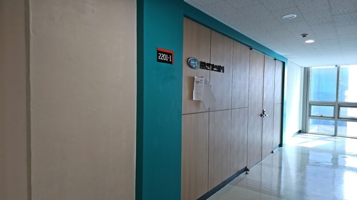 본건 외부 전경