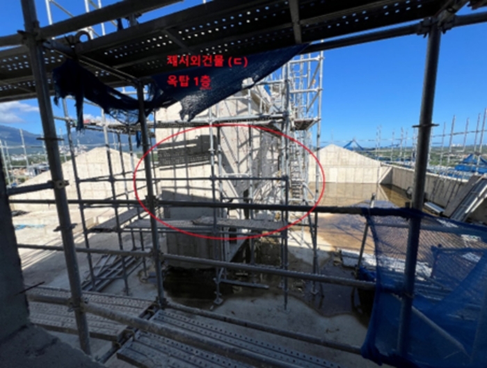 제시외 건물(ㄷ)