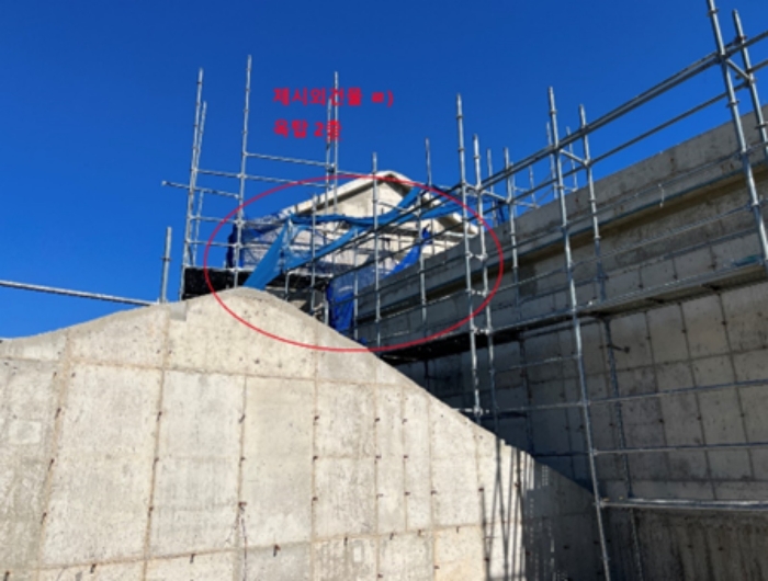 제시외 건물(ㄹ)