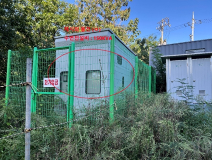 제시외 물건(ㅁ)