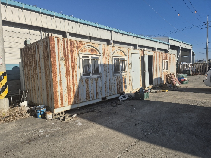 제시외 컨테이너