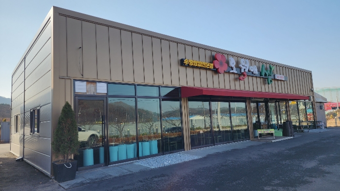 기호2 건물 북동측 전경