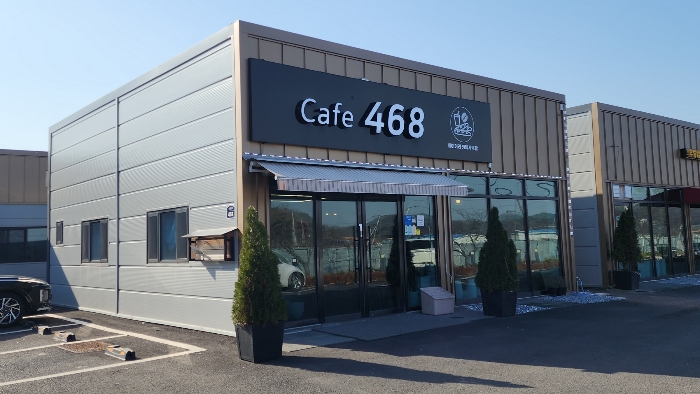 기호4 건물 북동측 전경