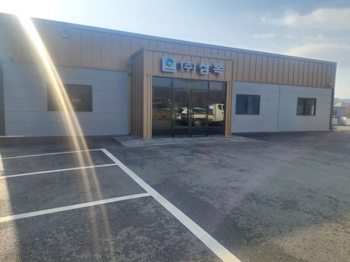 안내문 부착사진