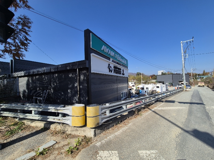 본건 토지건물 전체 전경